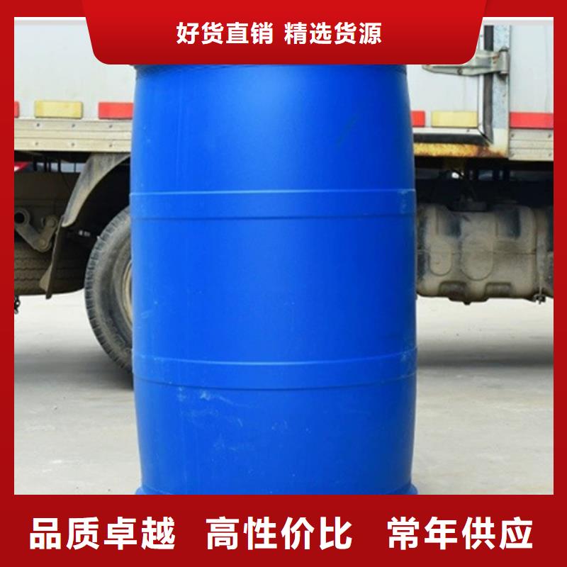 四氯乙烯大品牌有保证