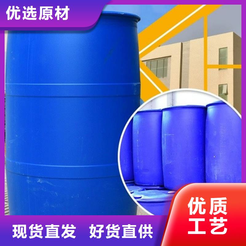 常年供应1.4丁二醇-大型厂家