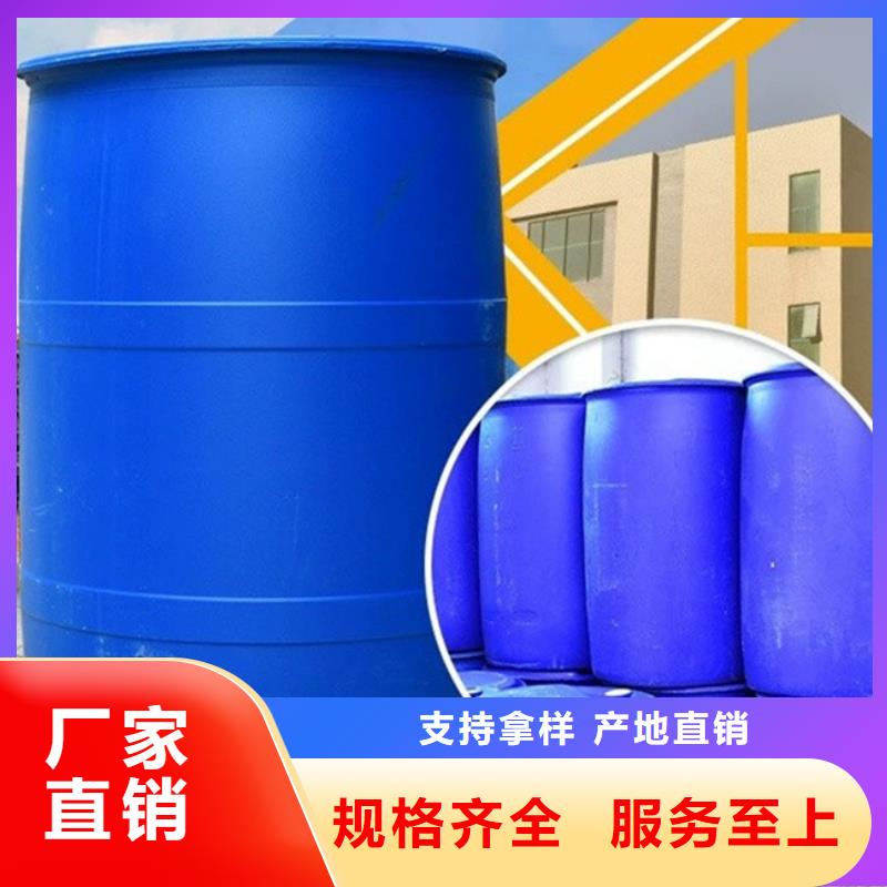 氯化苄厂家口碑好