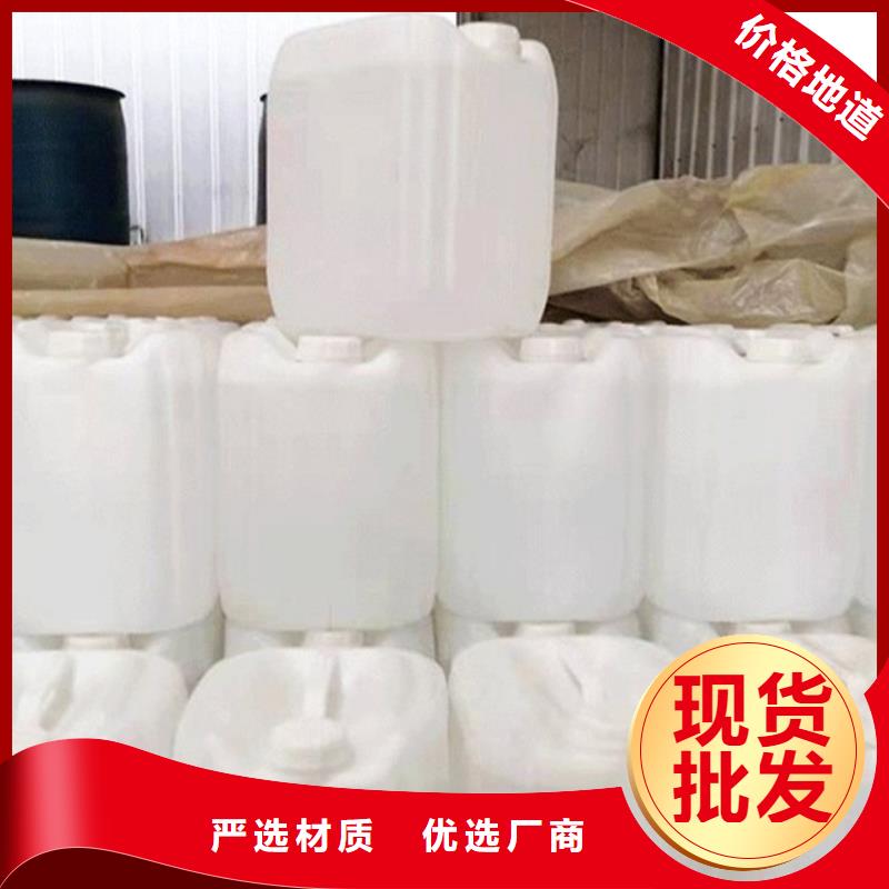 三氯化磷、三氯化磷生产厂家-发货及时