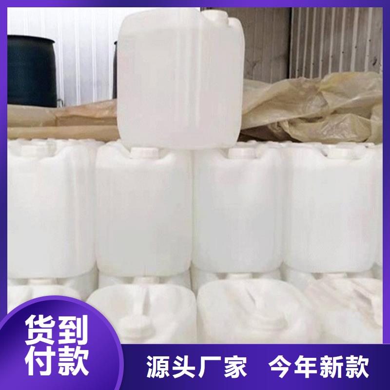 四氯乙烯生产厂家有样品