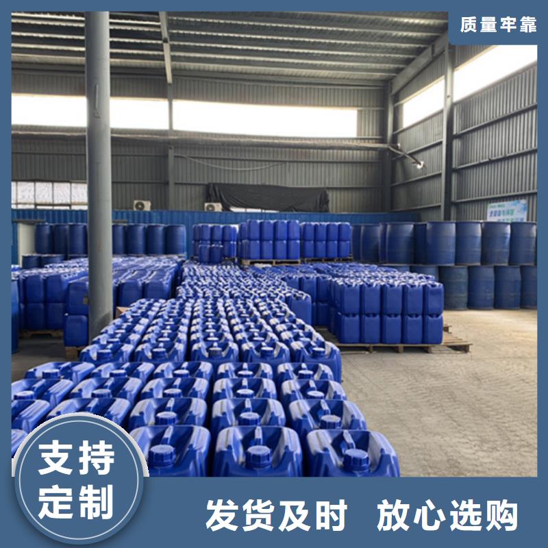 氯化苄厂家口碑好