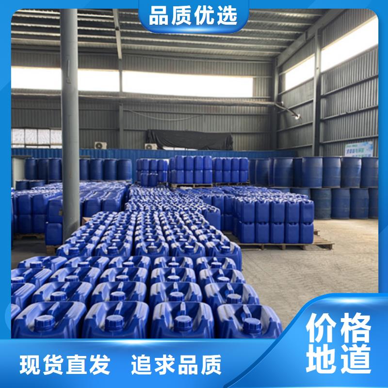 甲酸90%口碑好