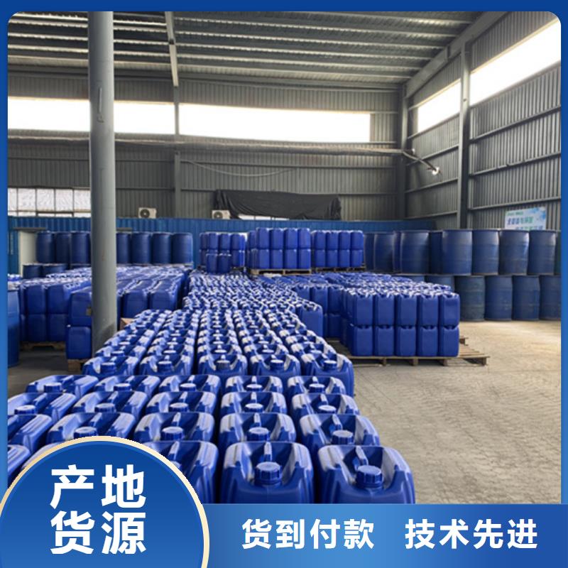 五氯化磷品质甄选
