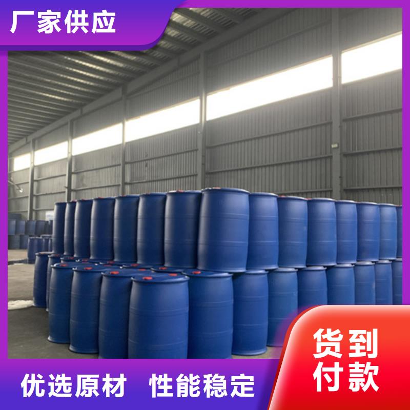 一四丁二醇优点