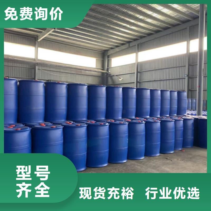 一四丁二醇优点