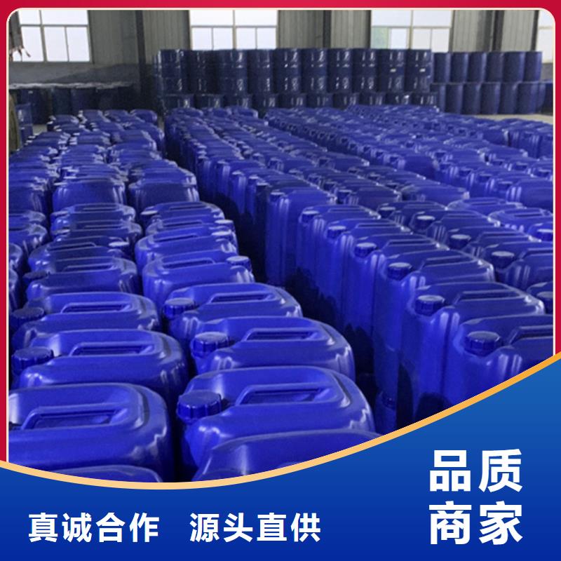 销售甲酸的厂家