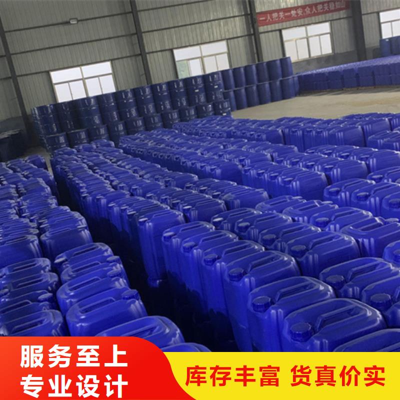 批发丁二醇的公司