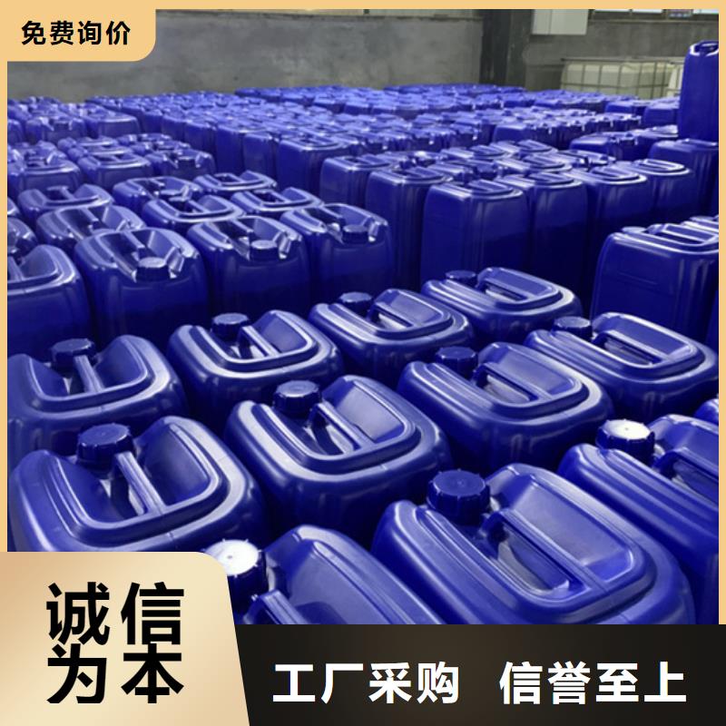 四氯乙烯生产厂家有样品