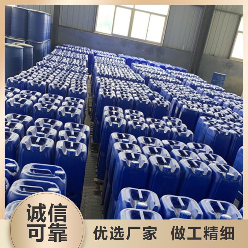 甲酸90%口碑好