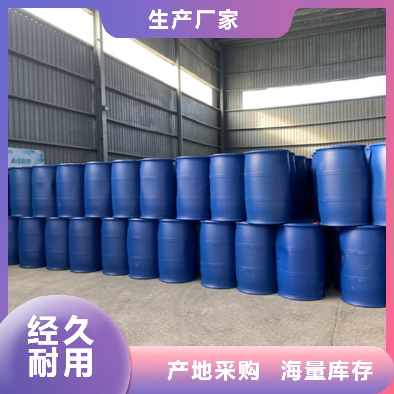 氯化苄厂家口碑好