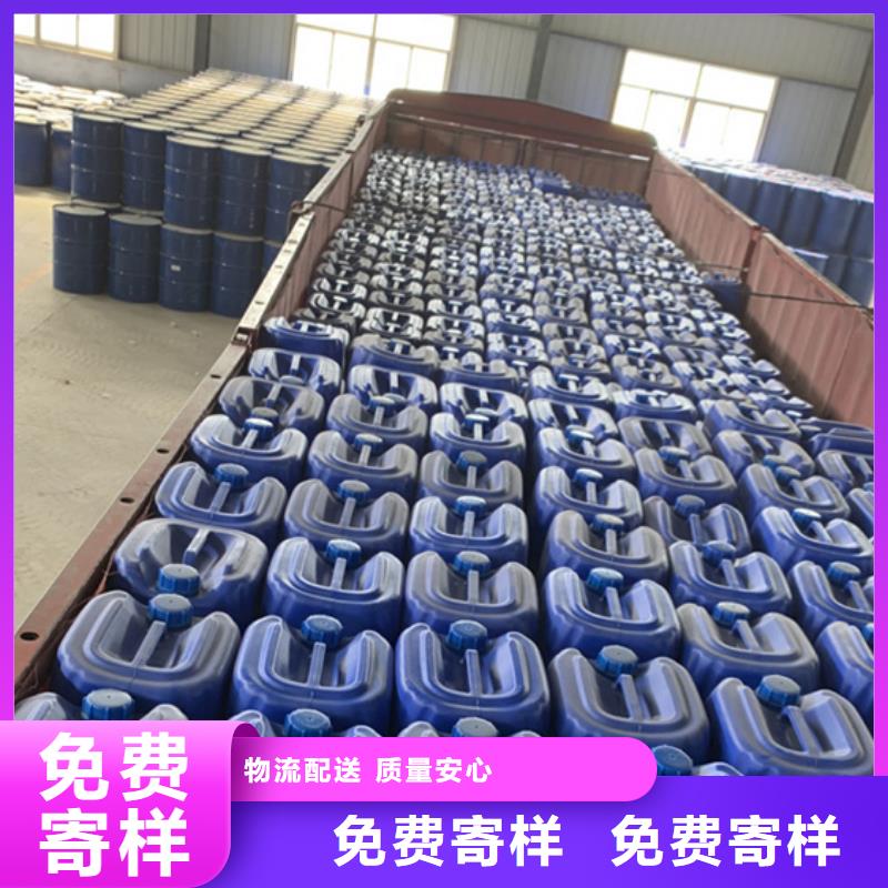 生产二甲基甲酰胺的厂家