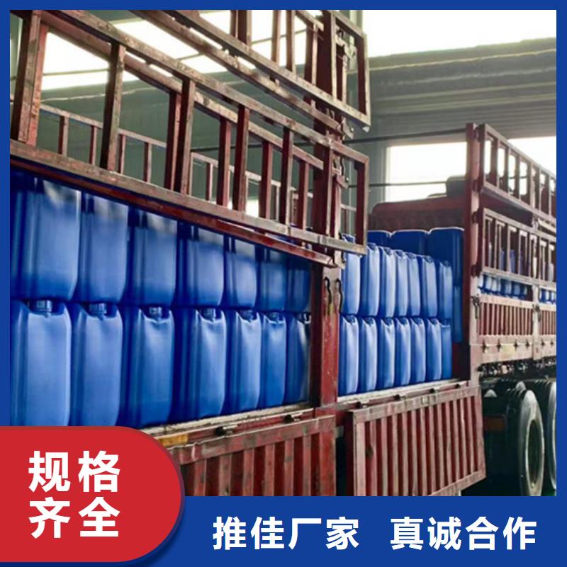 找一四丁二醇【无中间商】