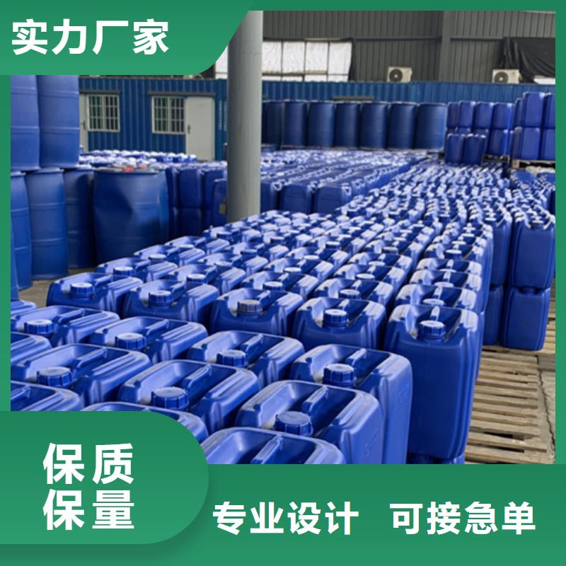 一四丁二醇优点