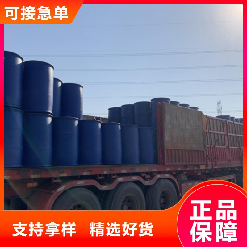 己内酰胺-好产品放心可靠