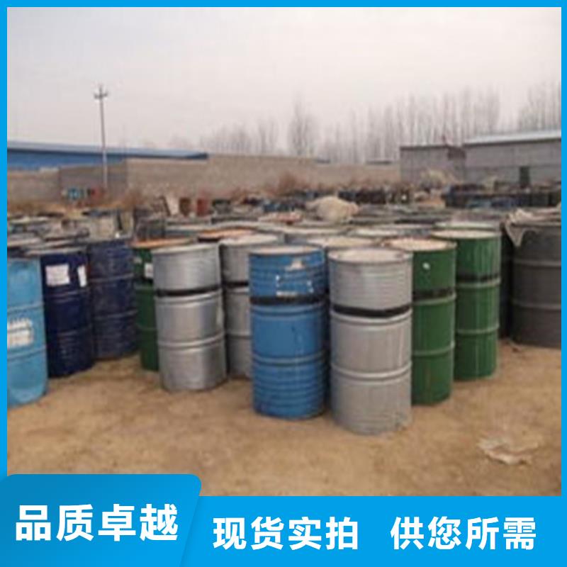 氯化苄|氯化苄厂家现货