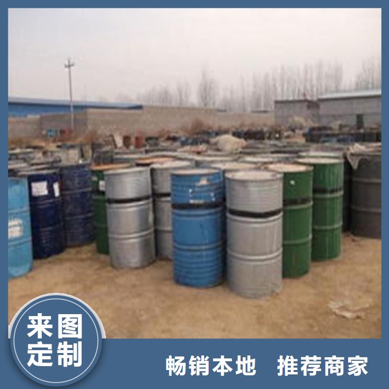 甲酸94%经验丰富