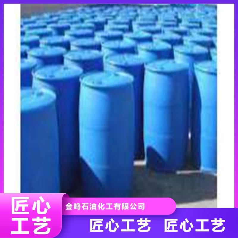 四氯乙烯全年低价