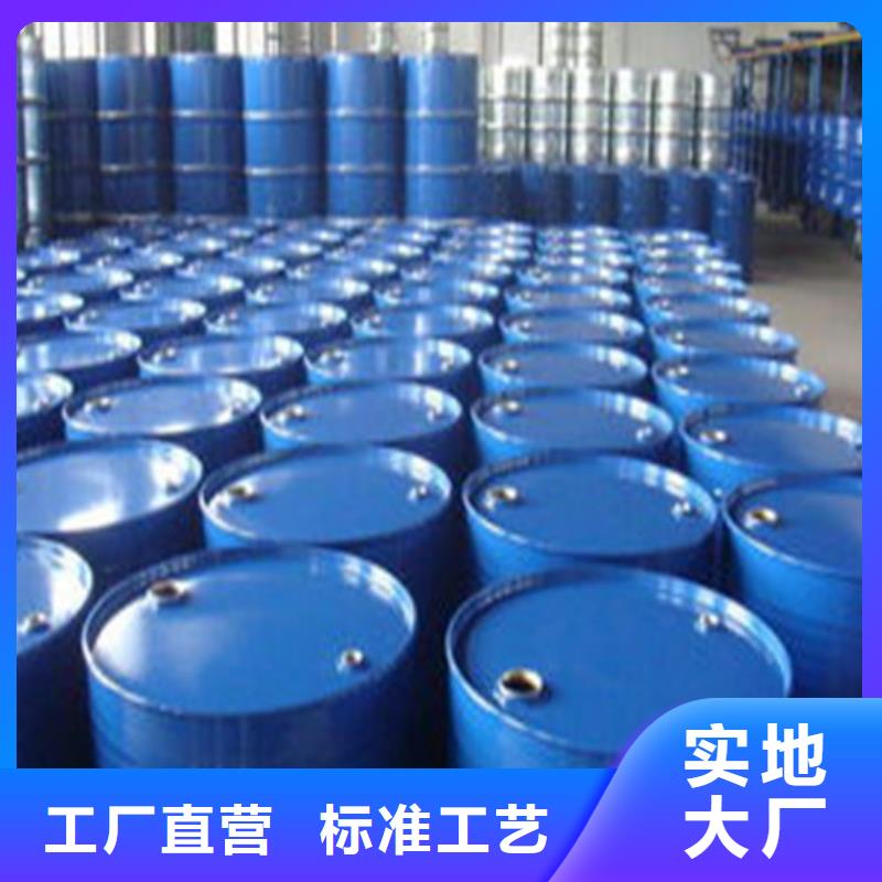 氯化苄厂家低价出货