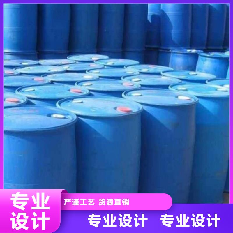 90甲酸质量为主