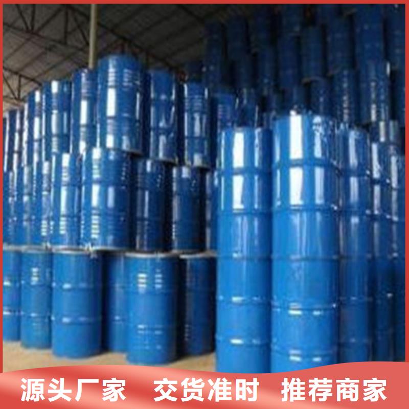 优惠的三氯化磷品牌厂家