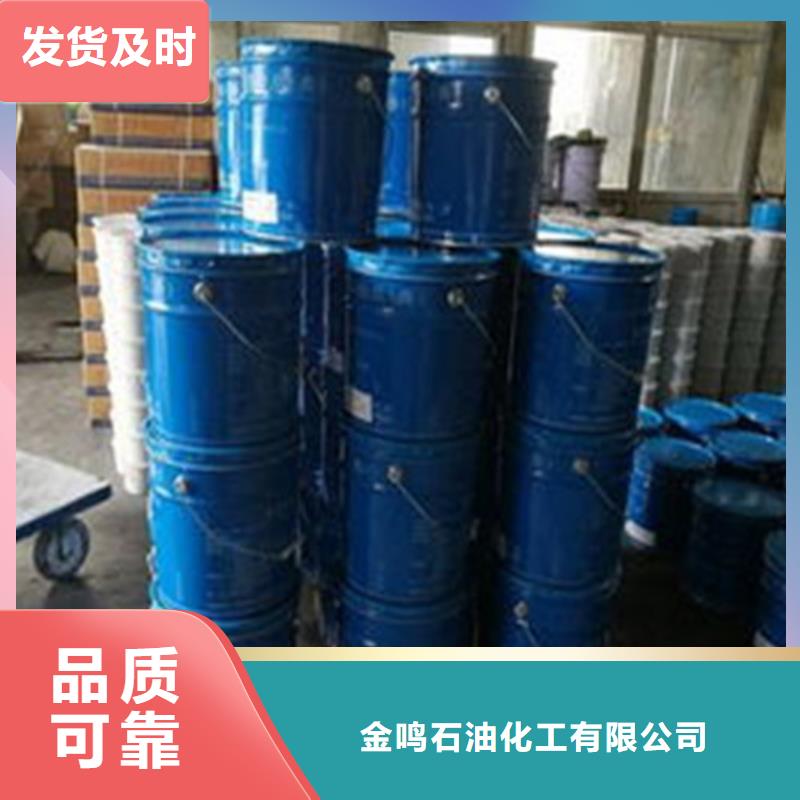 1.4丁二醇质量保证老牌厂家