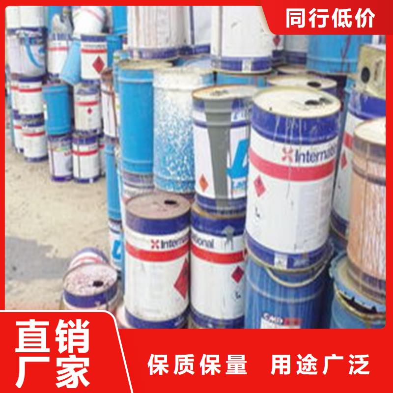 氯化苄厂家低价出货
