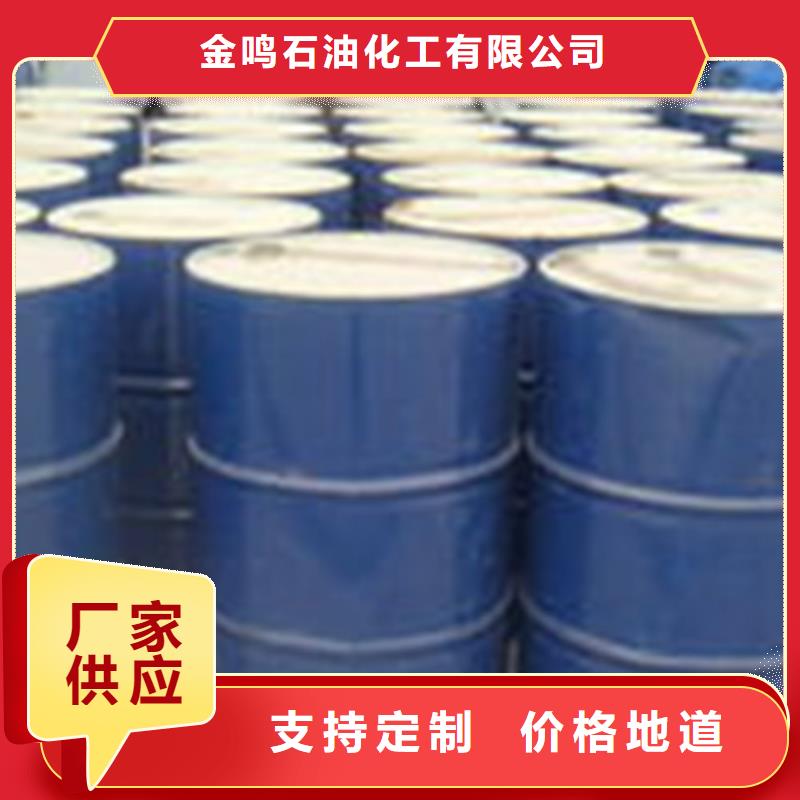优质五氯化磷的基地