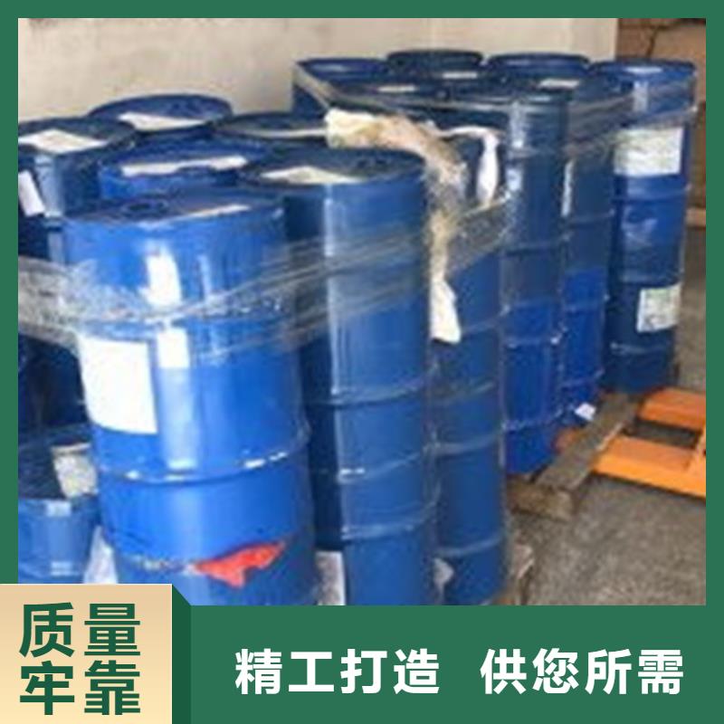 1.4丁二醇质量保证老牌厂家