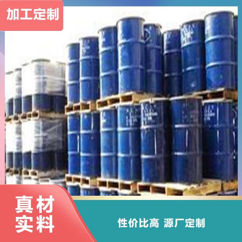 厂家批发丁二醇_丁二醇