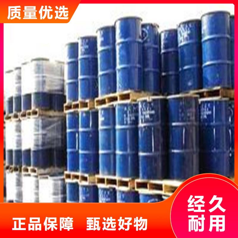 蚁酸适用范围