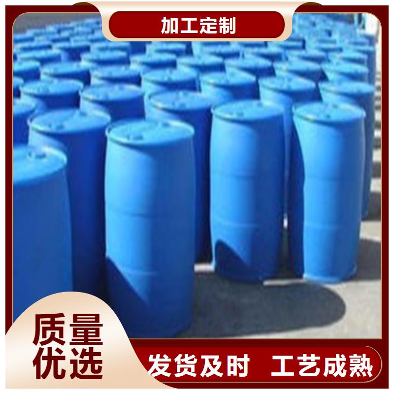 85甲酸售后完善