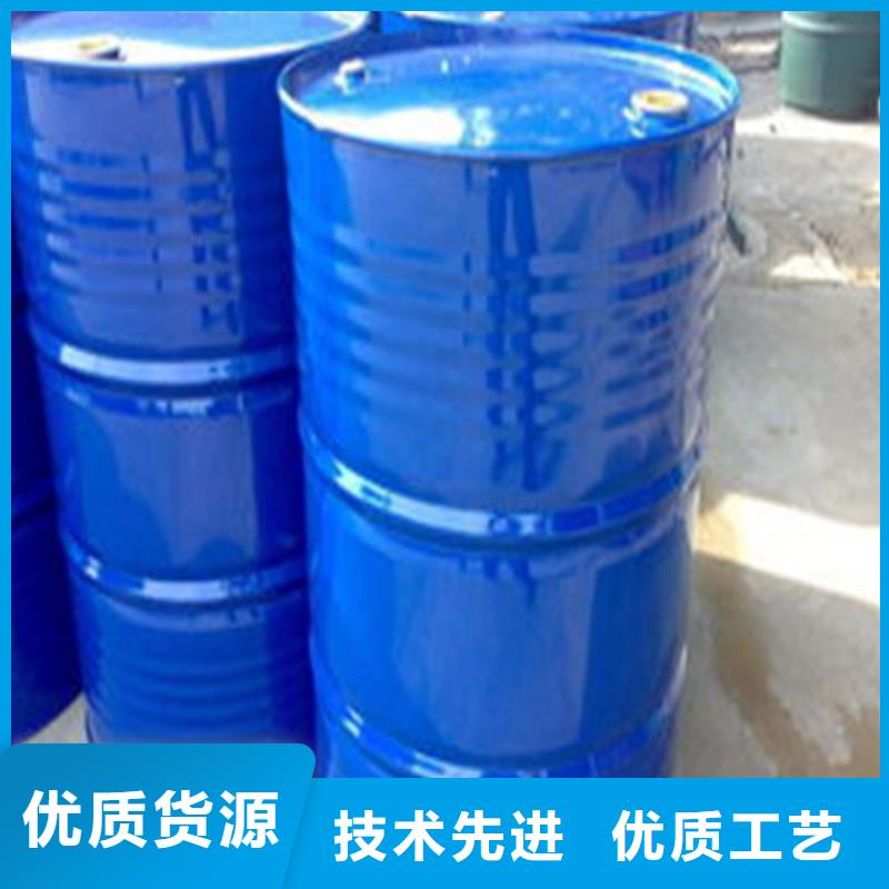 85蚁酸比同行节省10%