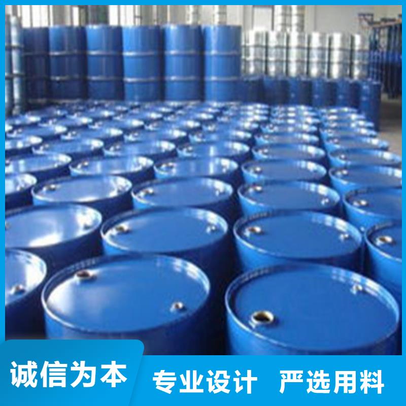 三氯化磷周期短价格优