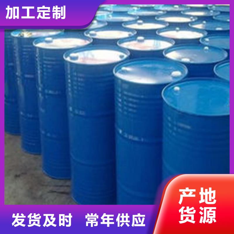 丁二醇、丁二醇厂家-找金鸣石油化工有限公司