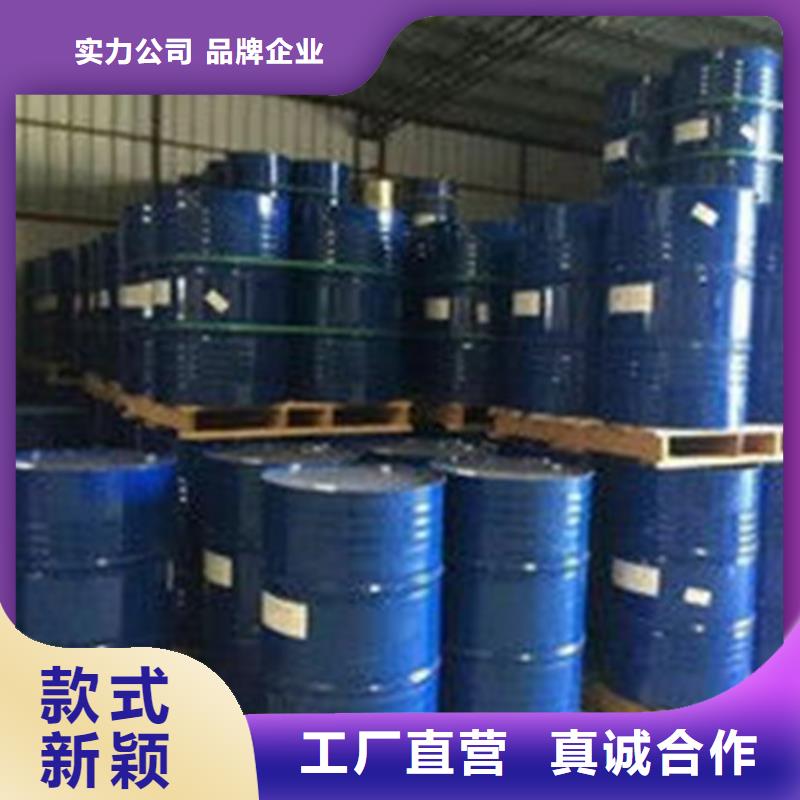 85蚁酸比同行节省10%