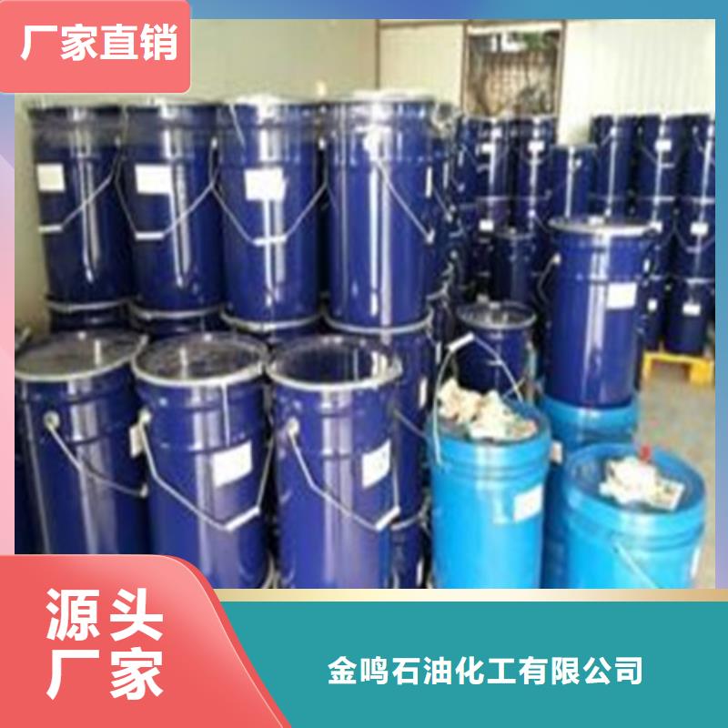 专业销售二甲基甲酰胺-省心