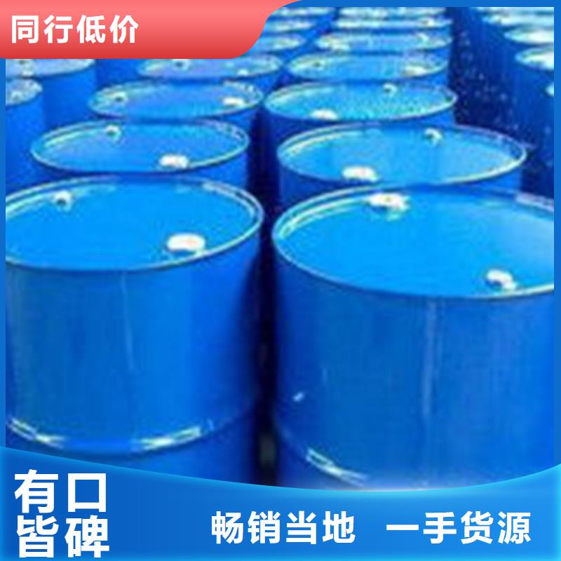 采购己内酰胺-实体厂家可定制