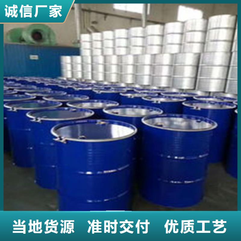 采购己内酰胺-实体厂家可定制