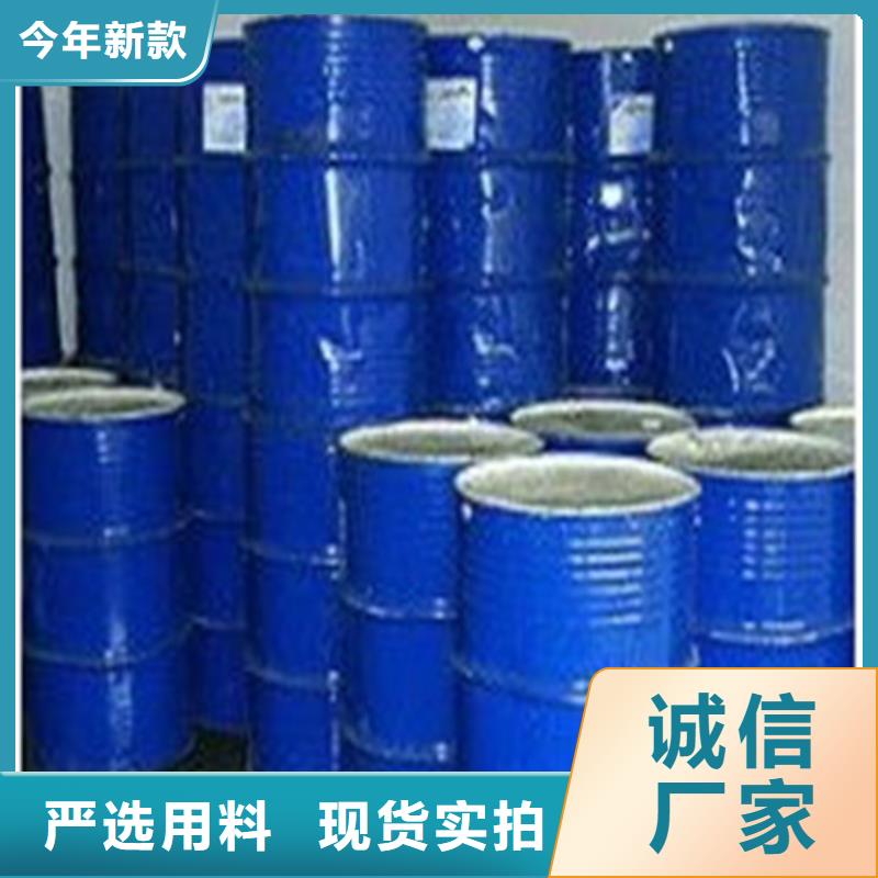 氯化苄现货充足