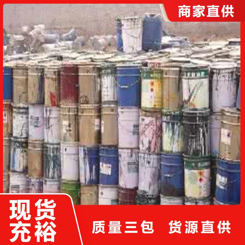 甲酸90%守信用生产厂家