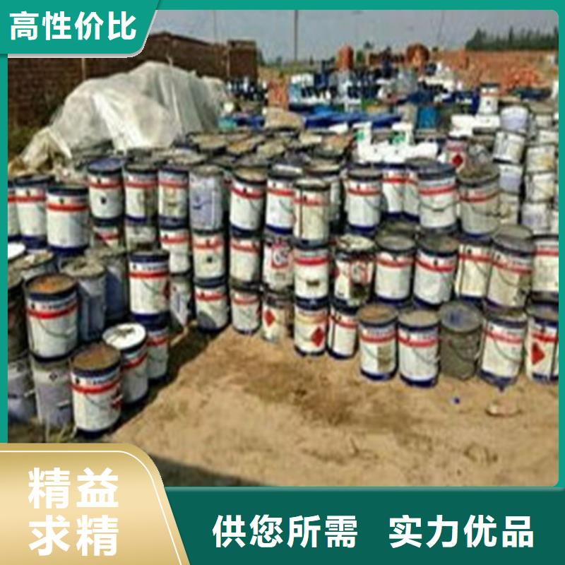 氯化苄厂家低价出货