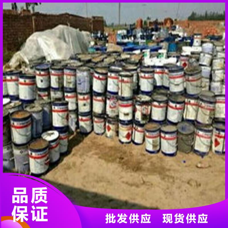 销售四氯乙烯_优质厂家