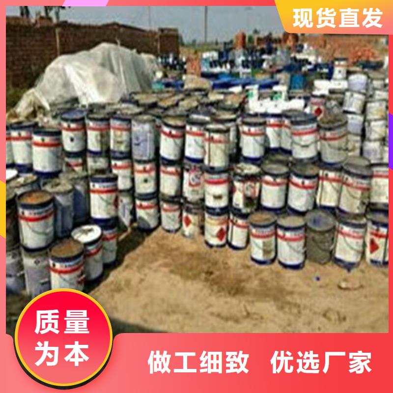 常年供应工业用甲酸-好评