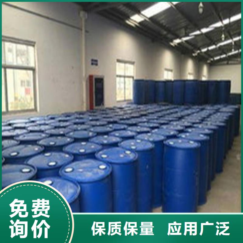 优质五氯化磷的基地