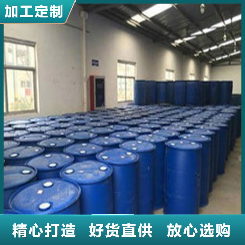 优质五氯化磷的基地