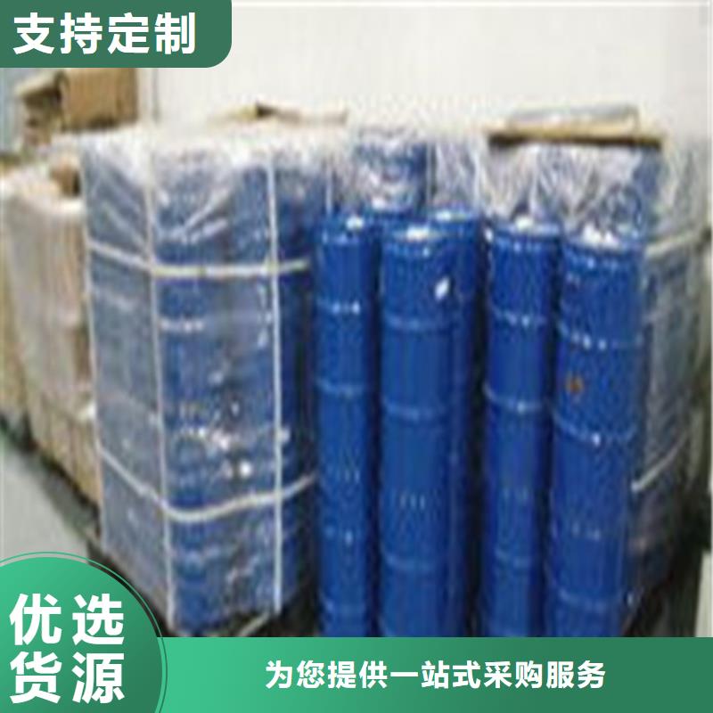 丁二醇足量供应