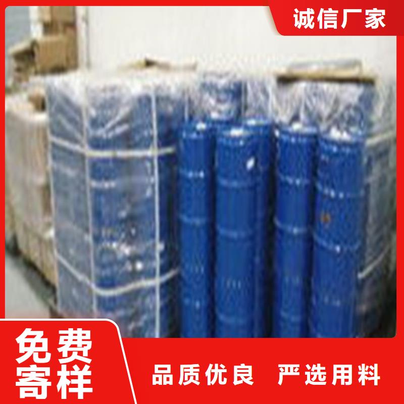 85甲酸质量可靠的厂家