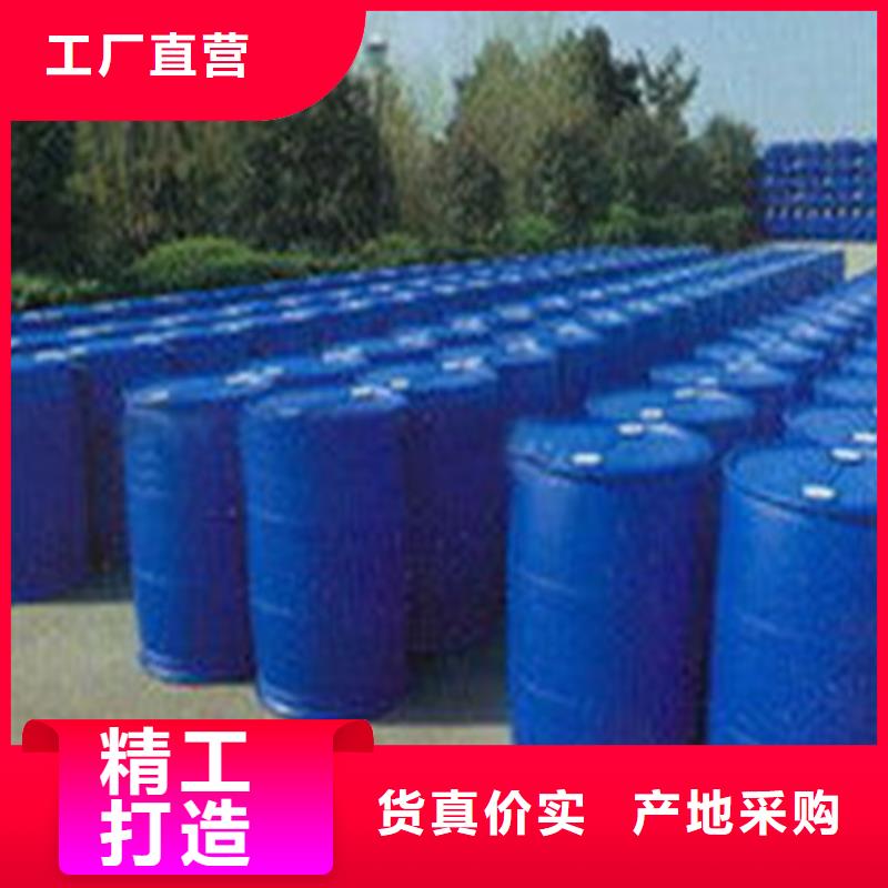 1.4丁二醇质量保证老牌厂家