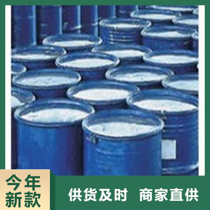 四氯乙烯如何选择
